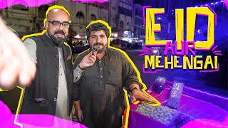 Eid Aur Mehengai ~ Exploring Karachi Market 💢| Junaid Akram