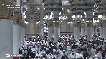 تلاوة ليلة 23 رمضان 1446 هـ من صلاة التراويح من المسجد النبوي | الشيخ محمد برهجي