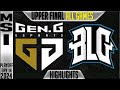 Gen vs blg highlights all games  msi 2024 upper final day 14  geng vs bilibili gaming