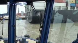 Aboard tug Svitzer Shotley, part 2, 8th April 2015