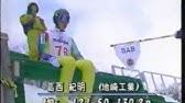1998年長野オリンピック スキージャンプラージヒル Youtube 1998年長野オリンピック スキージャンプラージヒル Youtube