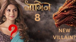 Naagin Season 8: Coming Soon?! 