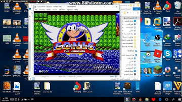 sonlvl blocks editing