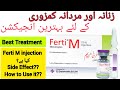 Ferti M Injection Uses In Urdu Ferti M Injection Benefits In Urdu Infertility Dr Rida Ahmed mp3