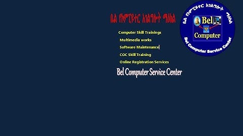 format all MTK MT6260, 6261