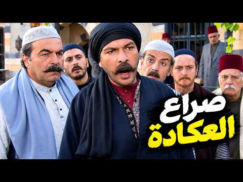 The most intense stories of Zaman Al-Barghout 🔥 Safwan wants to seize leadership by force, and th...