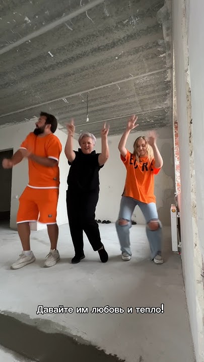 Сдали в аренду😂 - YouTube