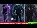 INSTAGRAM TRENDING GHOST AI PHOTO EDITING | GHOST AI PHOTO PROMPT | TRENDING GHOST AI PHOTO EDITING