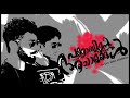 Pathrosinte Aajarangal Malayalam latest Short film 2018 Mp3