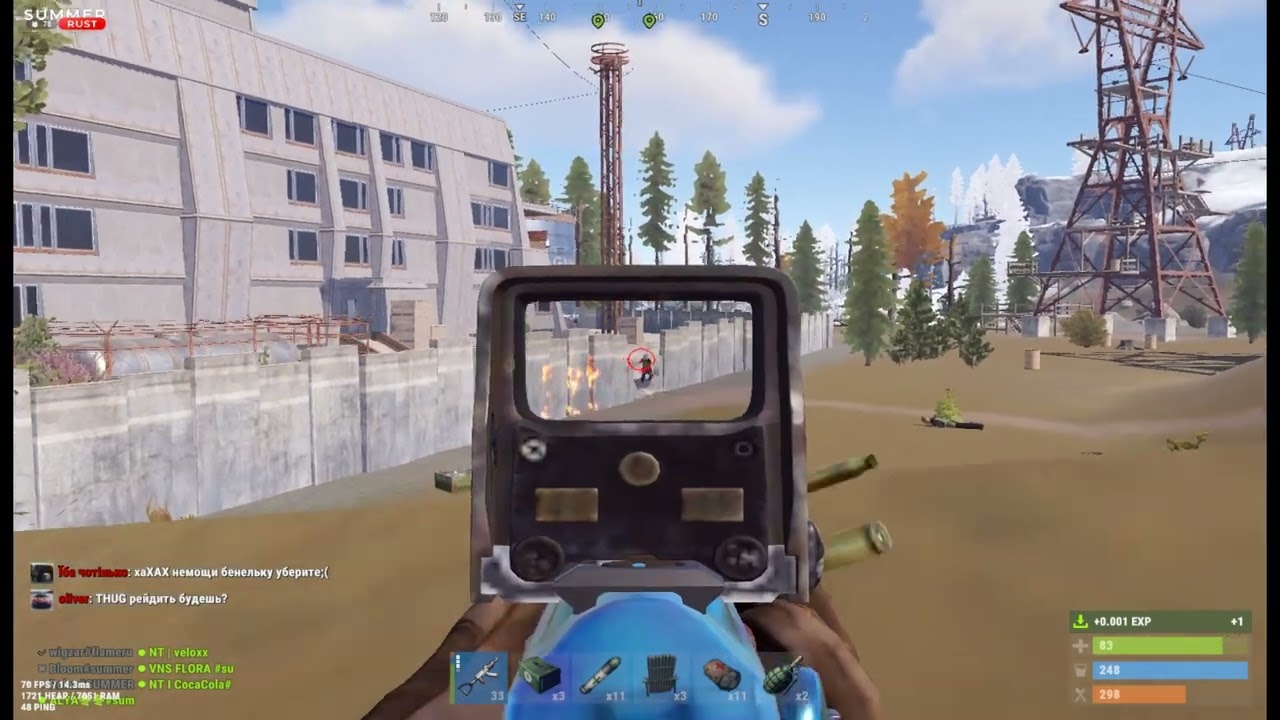  Summerrust higlights by kwed