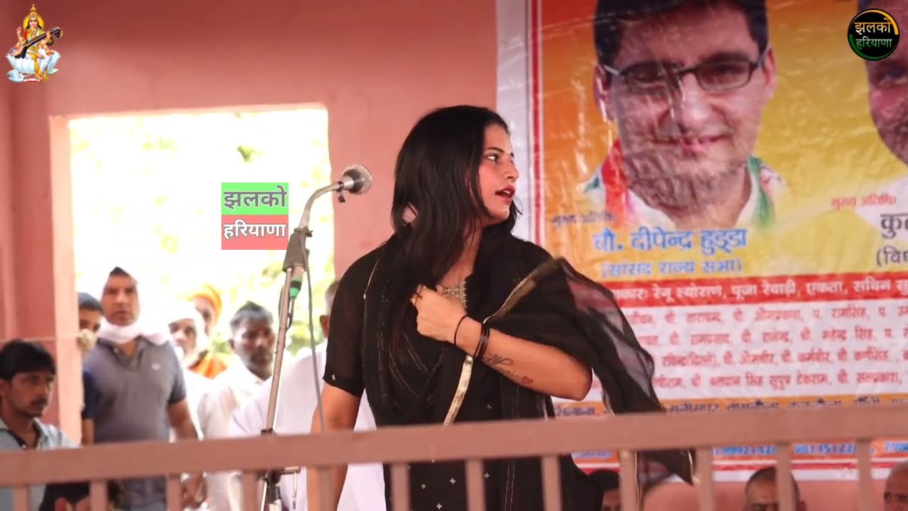 रेनू श्योरान के लटके झटके | मै तेरी भाभी | 