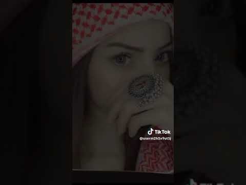 م اطحت ولا اط يح وامشي برهاوه ح صتي بح لك الاس باع اخذها خاوه بنت الموصل