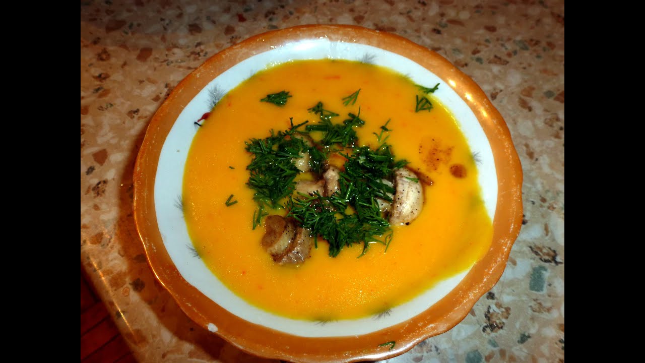 Тыквенный суп-пюре (pumpkin soup)