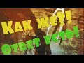 Как снять заднее колесо у BMX?!(Ответ есть!)