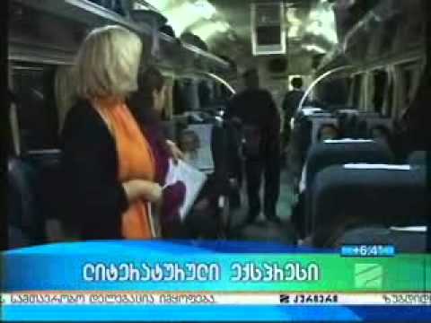 \"ლიტერატურული ექსპრესი\" ბათუმში