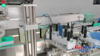 MPC-SS Automatic single side labeling machine for square bottle