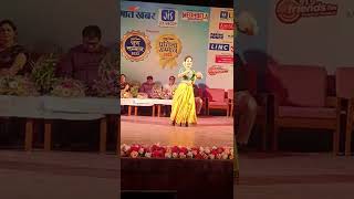 Pravat Khabar Hindi News paper concert kathak Dance by Sohini Ghosh