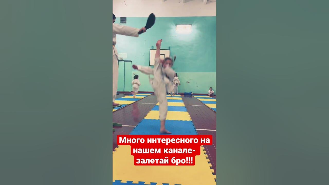 Андрей Левитов тхэквондо