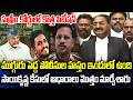 Ponnavolu Sudhakar Reddy Big Shock to AP CID on Sai Krishna Case | Chandrababu | YT18 News
