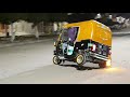احنا اساسا الرفع بالتكاتك