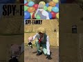 スパイファミリー現実で再現してみた【SPY×FAMILYパルクール】