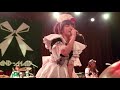 BAND-MAID / Rock in Me US TOUR Chicago 2022