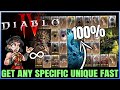 Diablo 4 - Do THIS Now - Get ANY Unique Gear FAST &amp; EASY - All New Season 2 Boss Target Farm Guide!