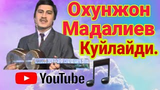 Охунжон Мадалиев Фирокингда#kanalimizga_obuna_buling_duslar