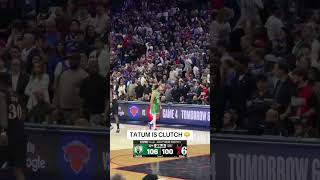 BIG TIME PLAYERS MAKE BIG TIME PLAYS 😤