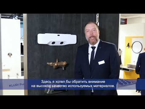 Душевая система с термостатом Kludi COCKPIT DISCOVERY 8020091-00 белый/хром - Ch.Reiss RU Душевая система с термостатом Kludi COCKPIT DISCOVERY 8020091-00 белый/хром - Ch.Reiss RU