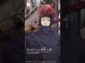 #ReoNa「Lv.1 職業：人間」配信スタート！