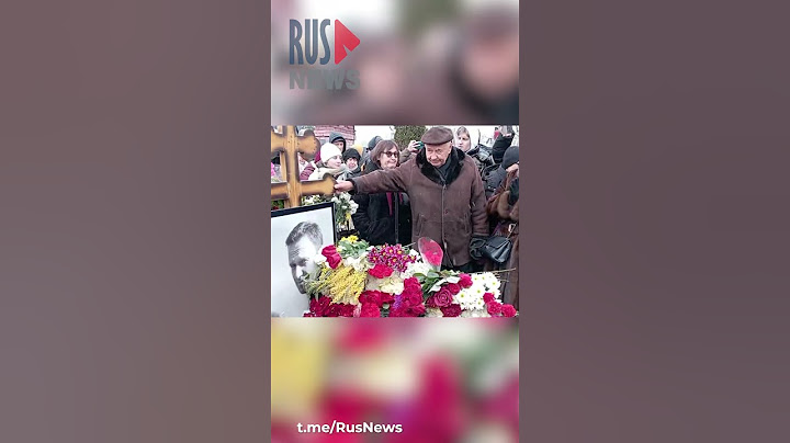⭕️ Мать и отец Алексея Навального* пришли на могилу сына в годовщину его гибели #протест #навальный