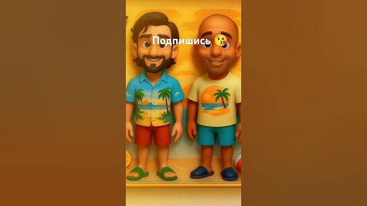 25.04.2025 JONY, Arash - Уходи Уходи (BORO BORO)