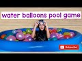 Balloons game water balloons fightparty gameby zmh vines