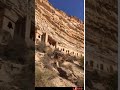 شرفات الغوفي باتنة المسافر المتجول