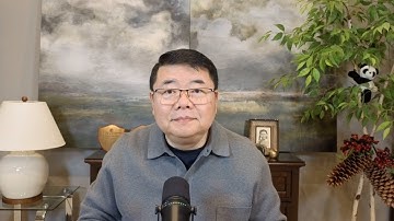 中国正在蜕变为零工经济大国/南京博物院《江南春》案指向前院长徐湖平/美国驻外大使大换班/王剑每日观察/20251222