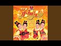 新春好预兆 新春好预兆