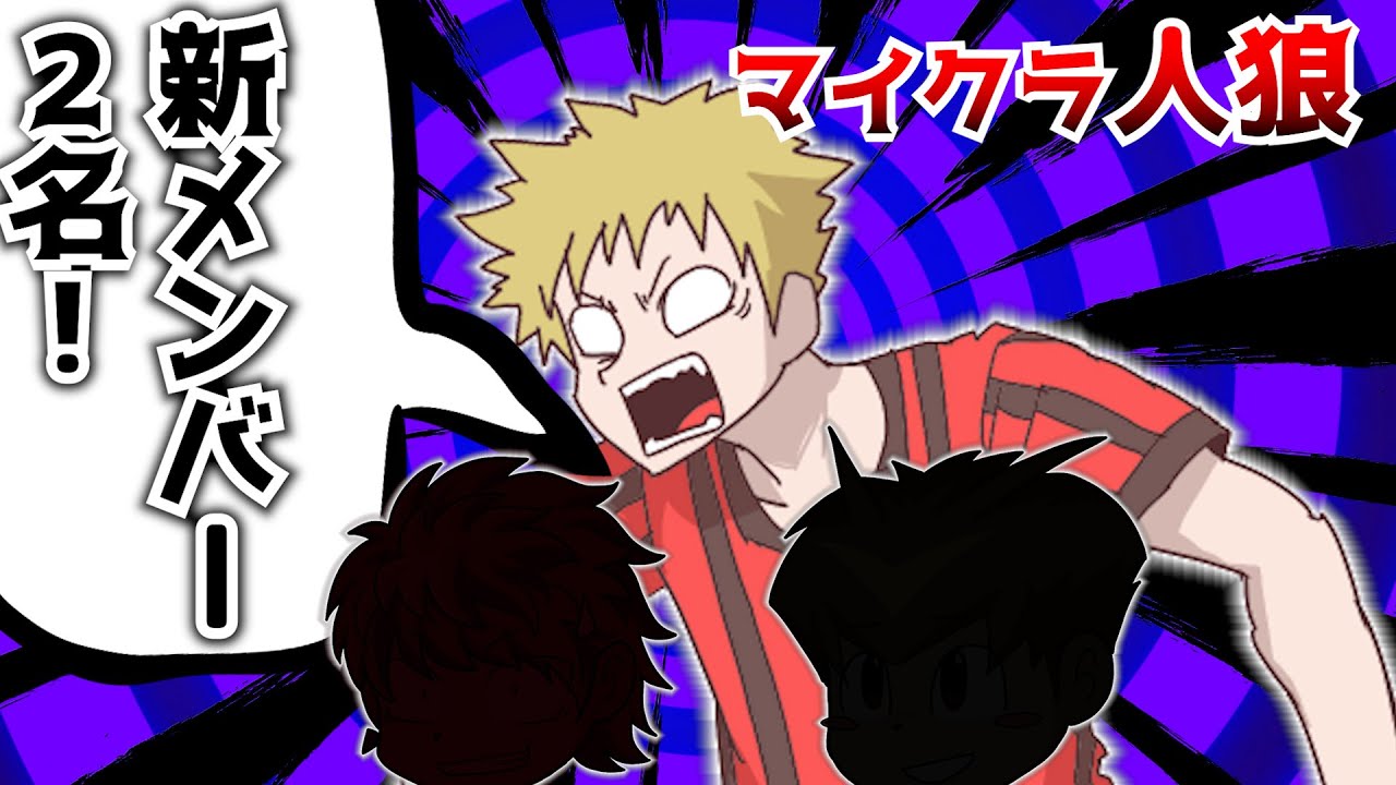 【即購入優先・バラ売り可】インパクト・ユー 我々だ コネシマ Amazon.co.jp: 我々だ インパクトミー コネシマ キラカ BIXVQUZX