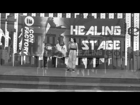 2016 아이콘팩토리 HEALING STAGE(정키-홀로)