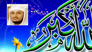 سورة العصر بصوت فارس عباد