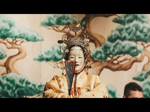 Video: Center for Japanese art and technology 