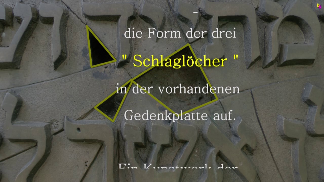 Jacob Wolff Platz - 6.7.2015  ( b. suhr - 4paul6 )