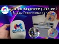 Uv film transfer ( DTF UV ) Ep1 By modify ink