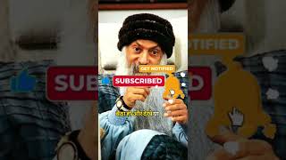 विचारों को देखना सीखो: ओशो का सबसे बड़ा रहस्य | Osho Speech #oshohindi #motivation #philosophy #osho