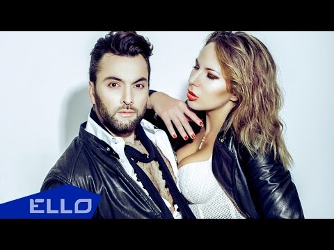 ANDREAS - Нас Нет ANDREAS - Нас Нет