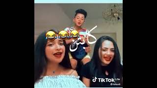 هاي هاي كابتن