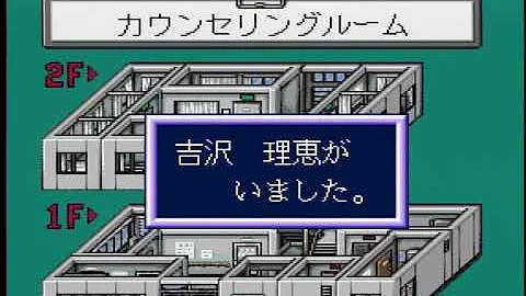 تحميل 麻雀クリニック