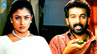Jd Chakravarthi Super Hit Love Scenes Romantic Telugu Movie Moments Idream Telugu