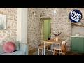 Celestia Home | Ioannina, Greece | Hotel Review ⭐