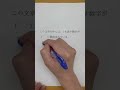 ラッセルのパラドックス